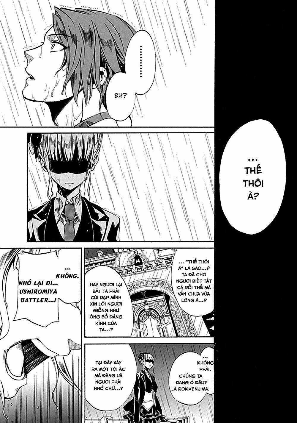 Umineko no Naku Koro ni Episode 4: Alliance of the Golden Witch Chapter 21 trang 35