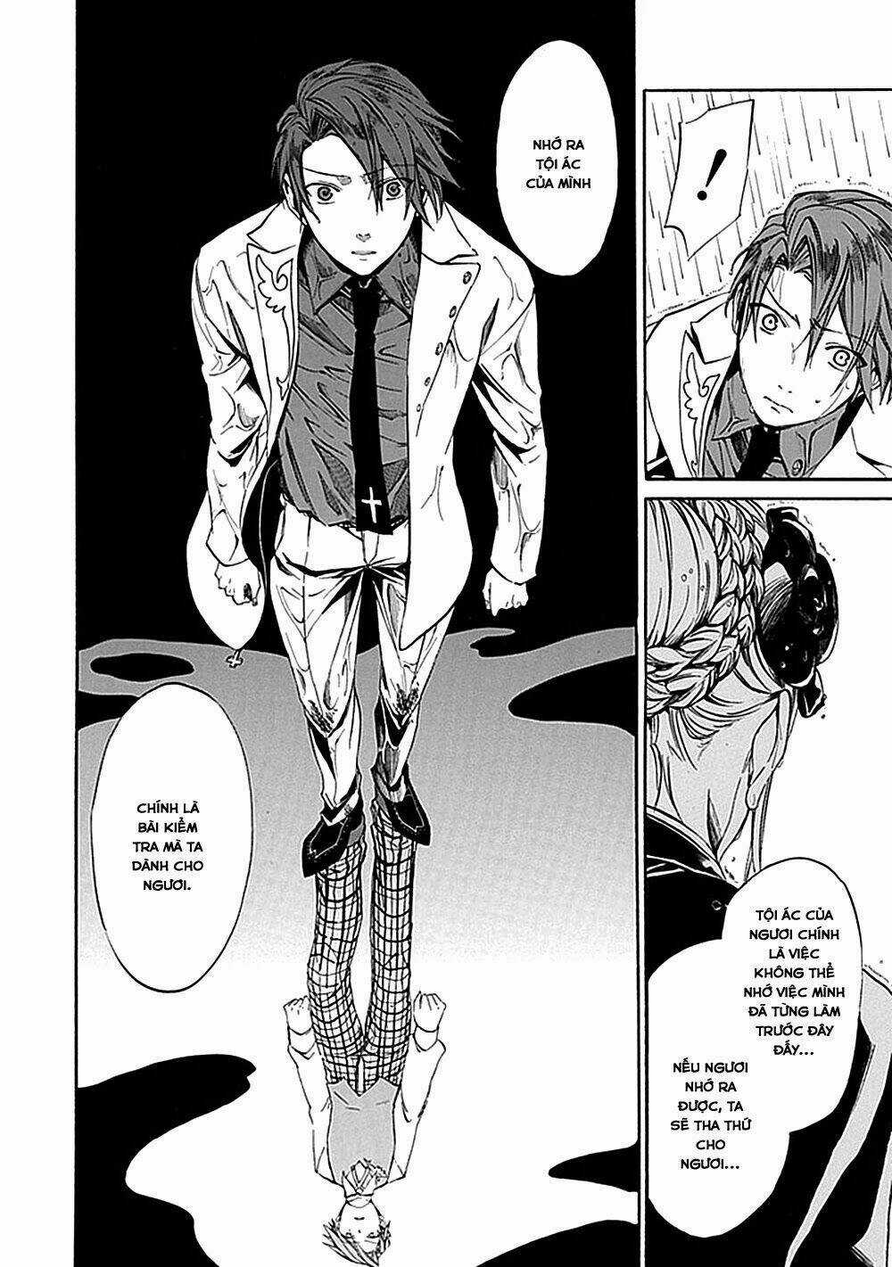 Umineko no Naku Koro ni Episode 4: Alliance of the Golden Witch Chapter 21 trang 36