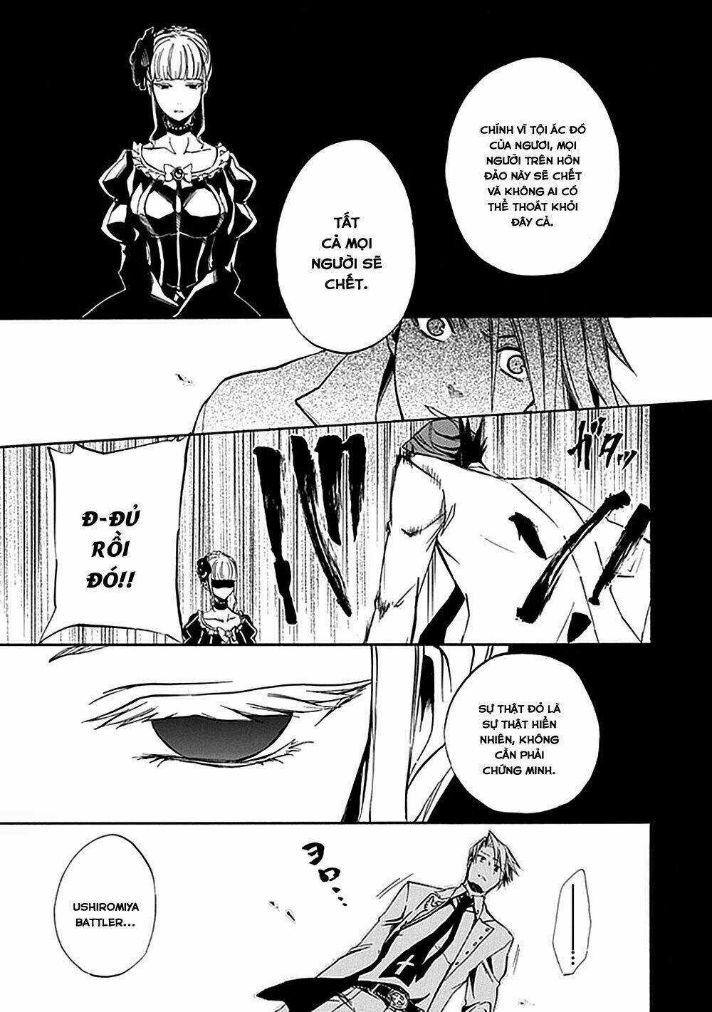 Umineko no Naku Koro ni Episode 4: Alliance of the Golden Witch Chapter 21 trang 39