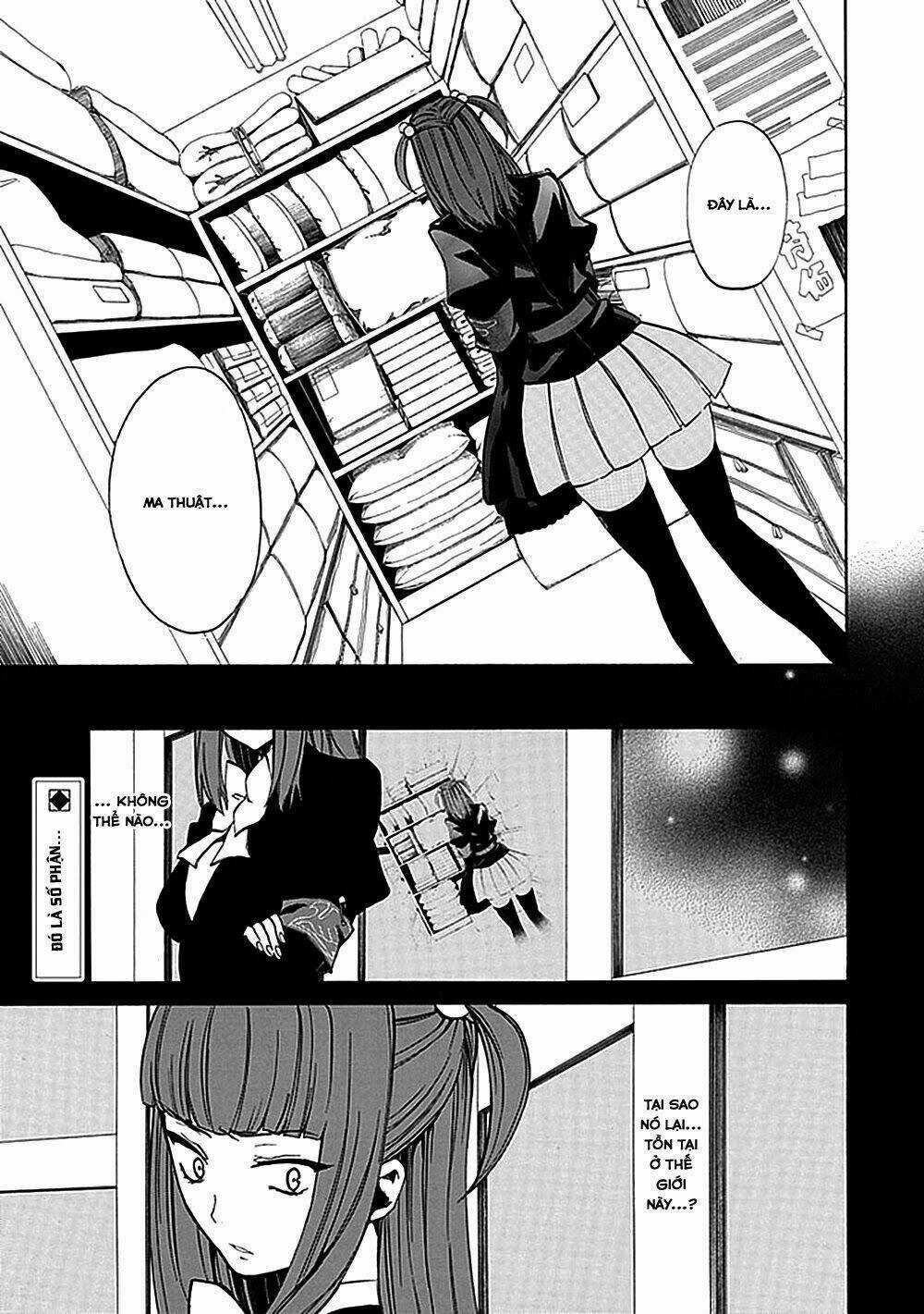 Umineko no Naku Koro ni Episode 4: Alliance of the Golden Witch Chapter 21 trang 4