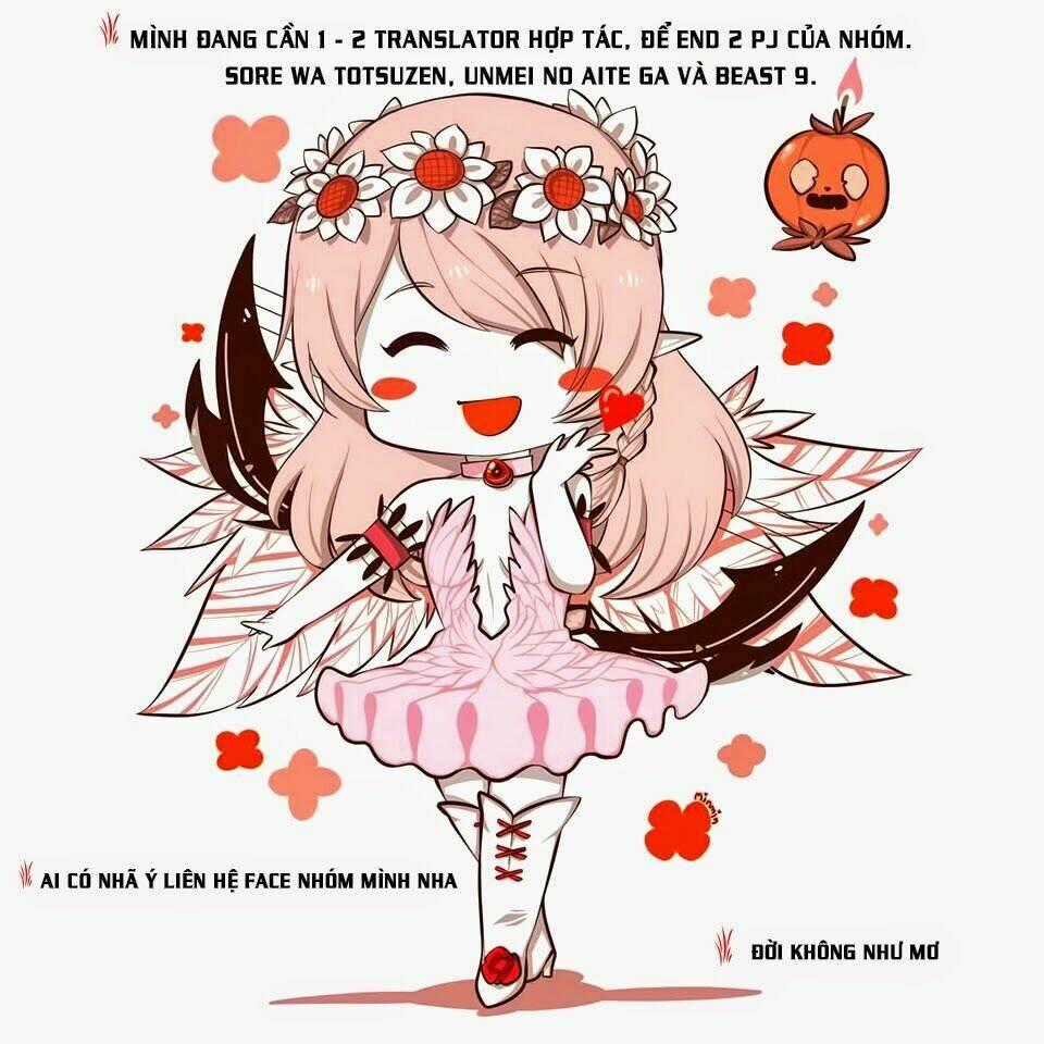 Umineko no Naku Koro ni Episode 4: Alliance of the Golden Witch Chapter 21 trang 42