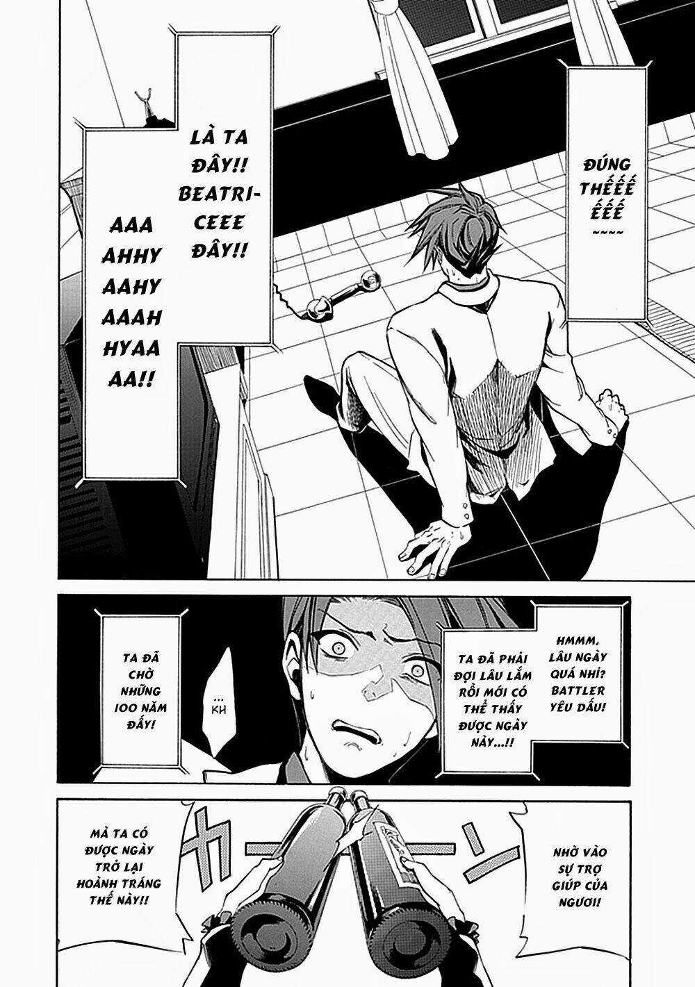 Umineko no Naku Koro ni Episode 4: Alliance of the Golden Witch Chapter 21 trang 7