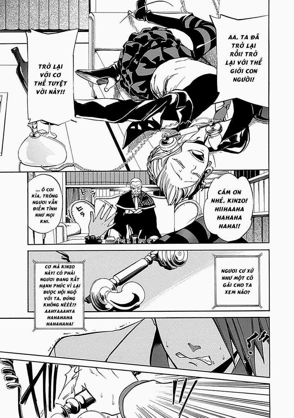 Umineko no Naku Koro ni Episode 4: Alliance of the Golden Witch Chapter 21 trang 8