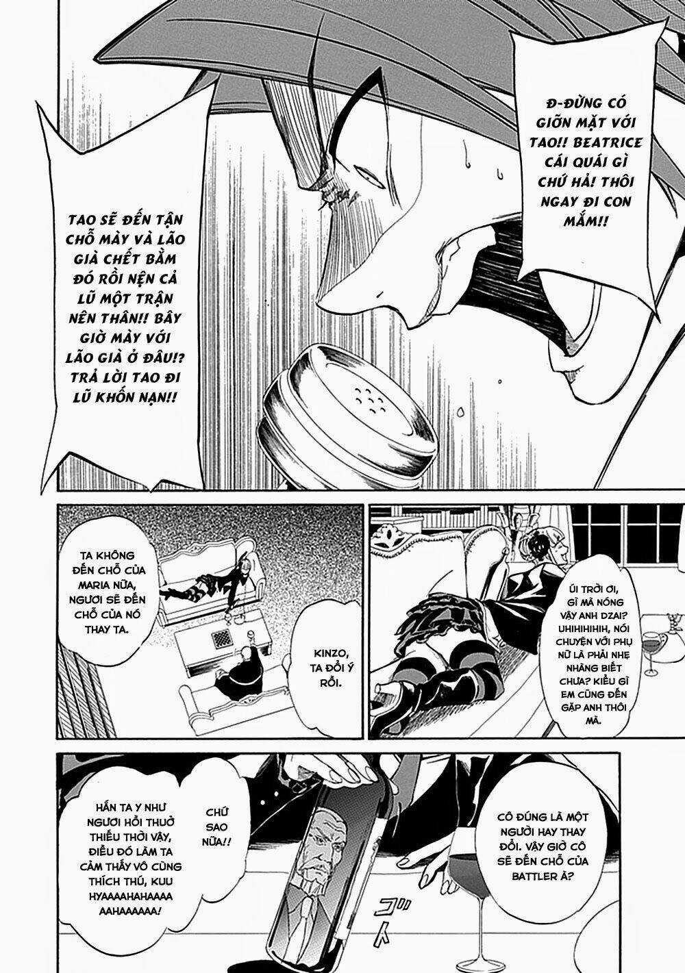 Umineko no Naku Koro ni Episode 4: Alliance of the Golden Witch Chapter 21 trang 9