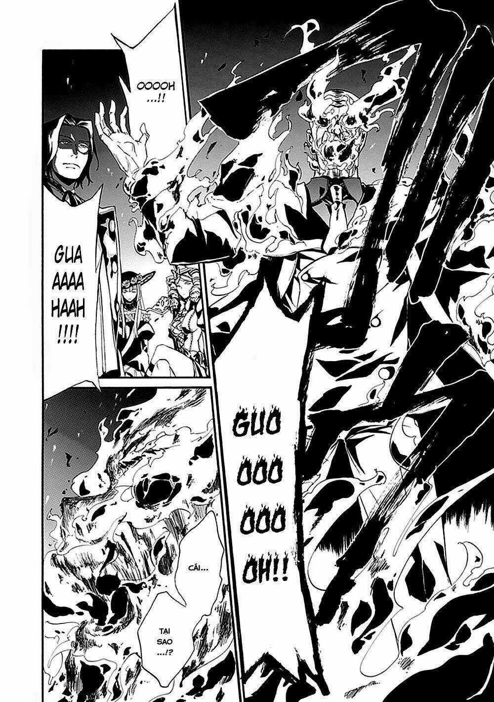 Umineko no Naku Koro ni Episode 4: Alliance of the Golden Witch Chapter 22 trang 12