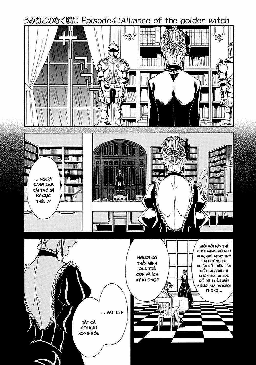 Umineko no Naku Koro ni Episode 4: Alliance of the Golden Witch Chapter 22 trang 15