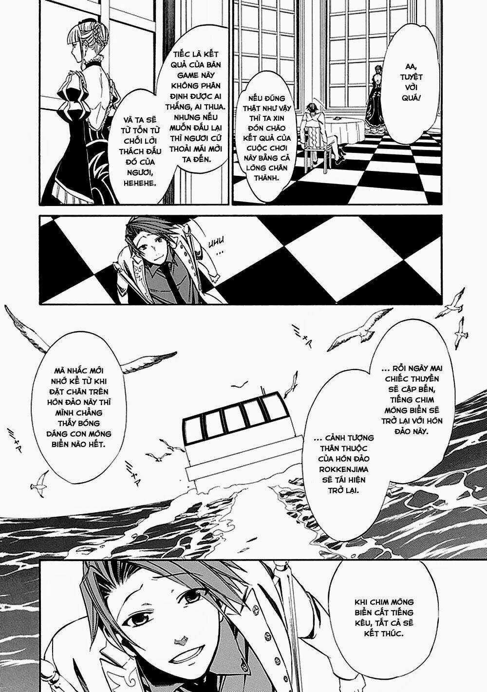 Umineko no Naku Koro ni Episode 4: Alliance of the Golden Witch Chapter 22 trang 18