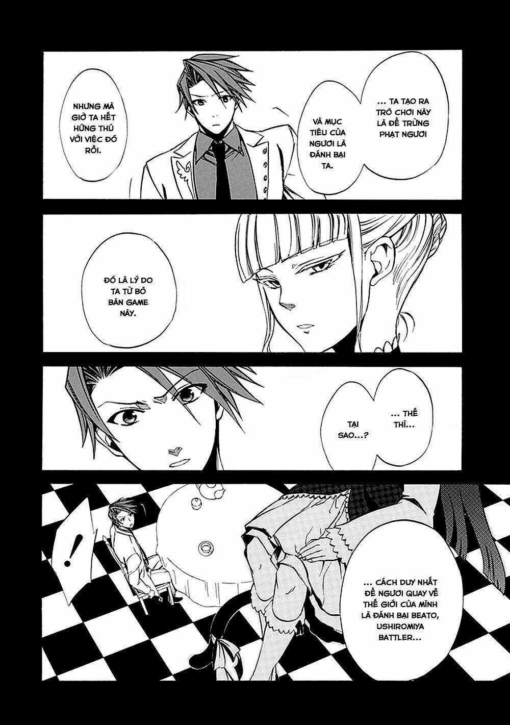 Umineko no Naku Koro ni Episode 4: Alliance of the Golden Witch Chapter 22 trang 20