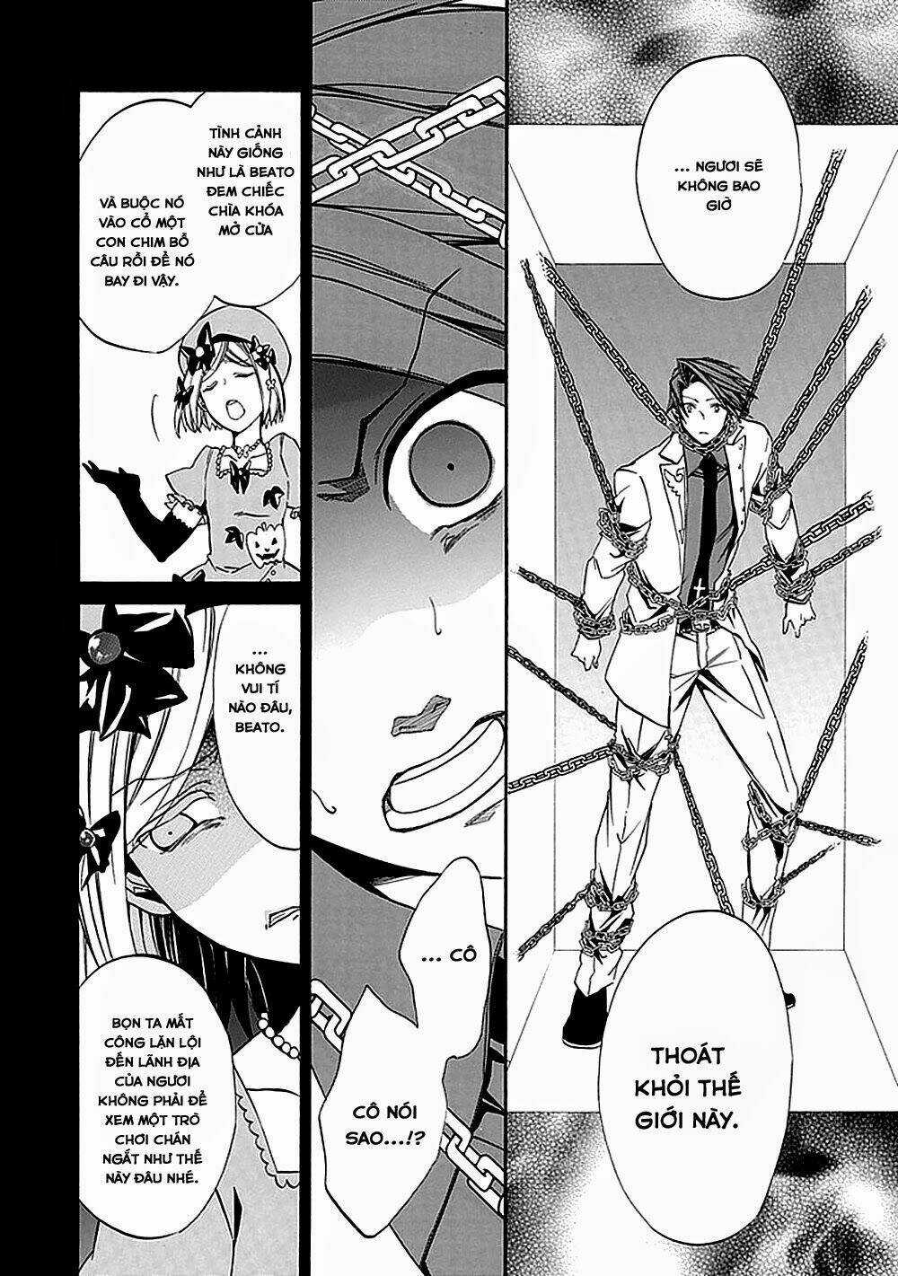 Umineko no Naku Koro ni Episode 4: Alliance of the Golden Witch Chapter 22 trang 22