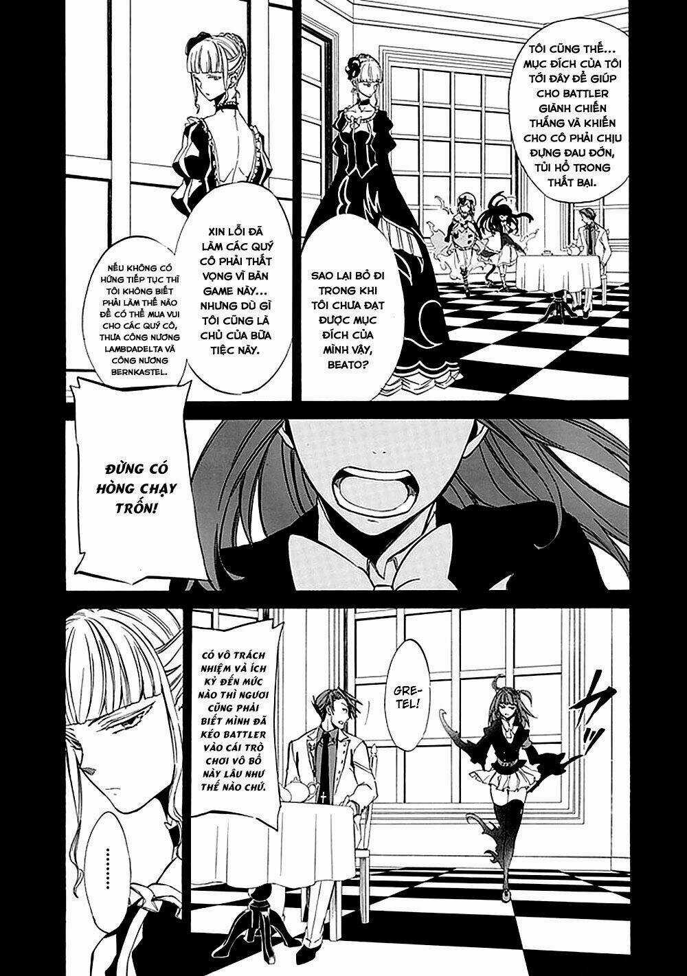 Umineko no Naku Koro ni Episode 4: Alliance of the Golden Witch Chapter 22 trang 23