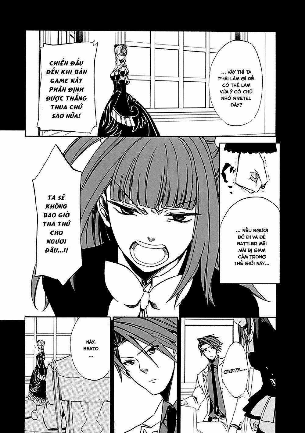 Umineko no Naku Koro ni Episode 4: Alliance of the Golden Witch Chapter 22 trang 24