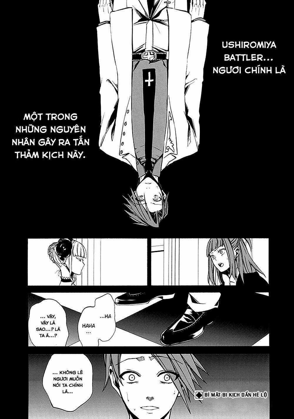 Umineko no Naku Koro ni Episode 4: Alliance of the Golden Witch Chapter 22 trang 3