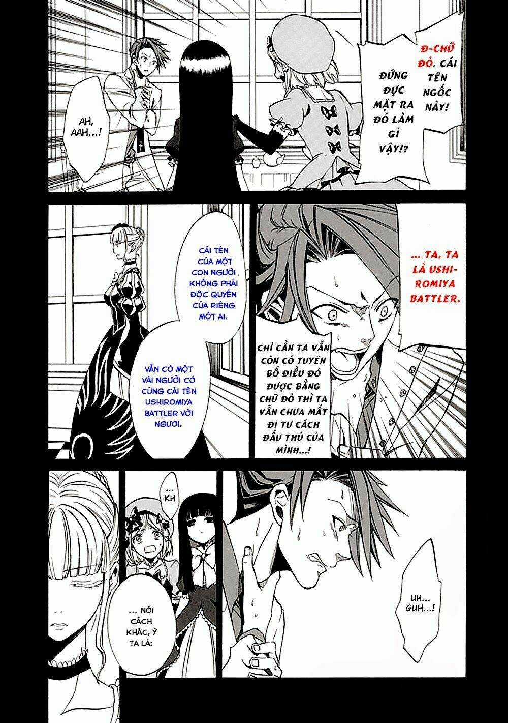 Umineko no Naku Koro ni Episode 4: Alliance of the Golden Witch Chapter 22 trang 35