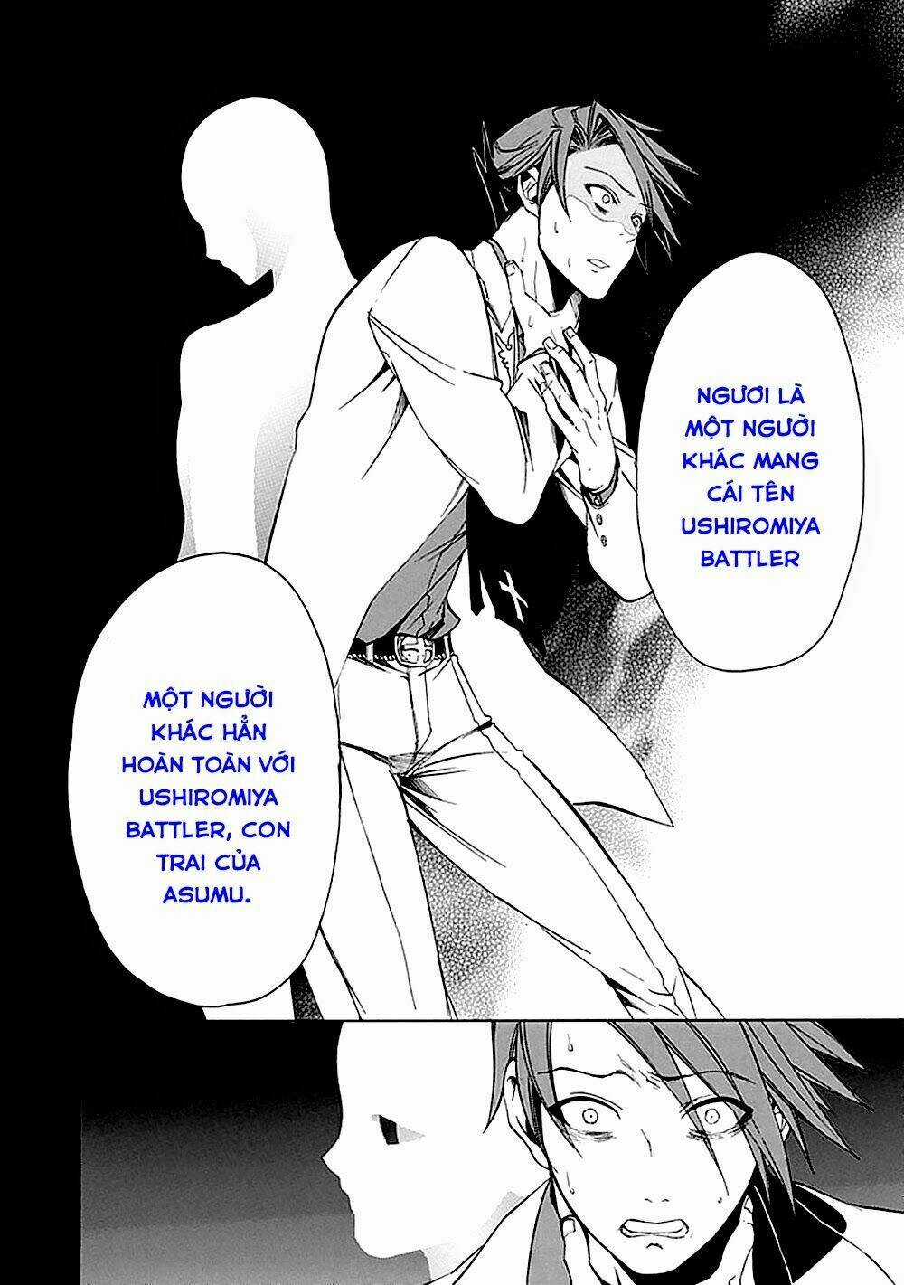 Umineko no Naku Koro ni Episode 4: Alliance of the Golden Witch Chapter 22 trang 36