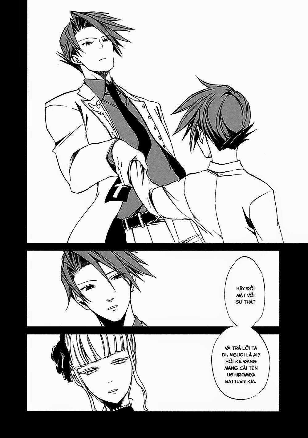 Umineko no Naku Koro ni Episode 4: Alliance of the Golden Witch Chapter 22 trang 39