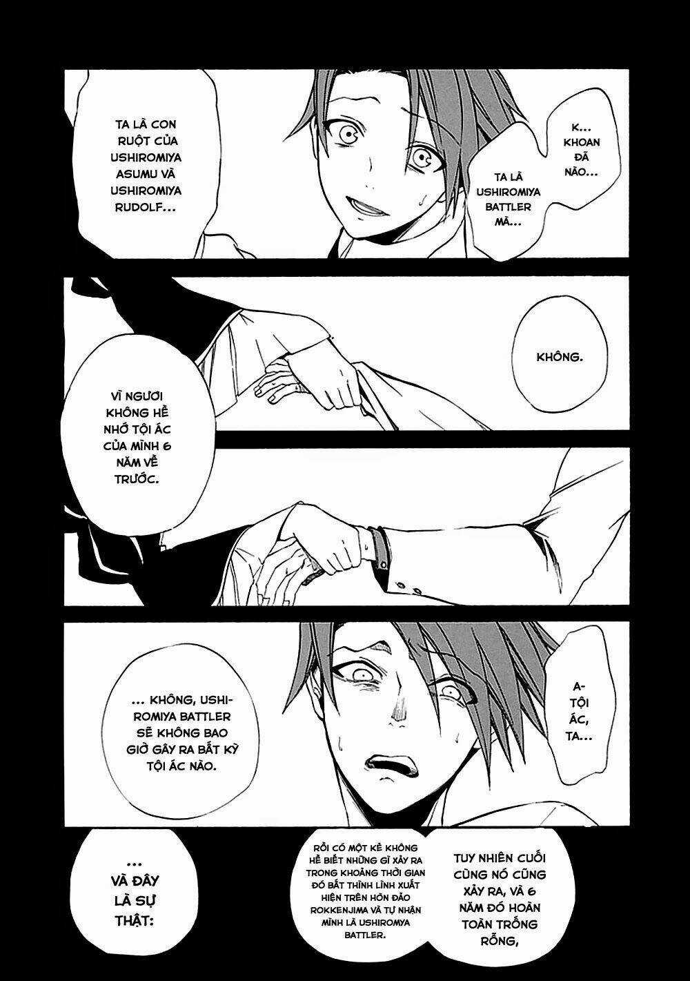 Umineko no Naku Koro ni Episode 4: Alliance of the Golden Witch Chapter 22 trang 40