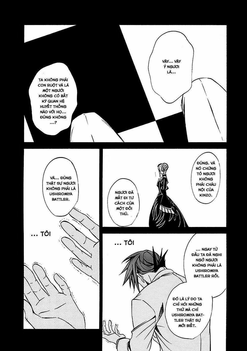 Umineko no Naku Koro ni Episode 4: Alliance of the Golden Witch Chapter 22 trang 42