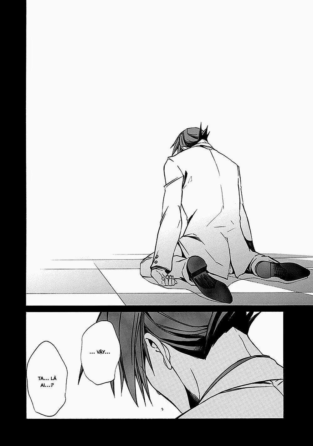 Umineko no Naku Koro ni Episode 4: Alliance of the Golden Witch Chapter 22 trang 44