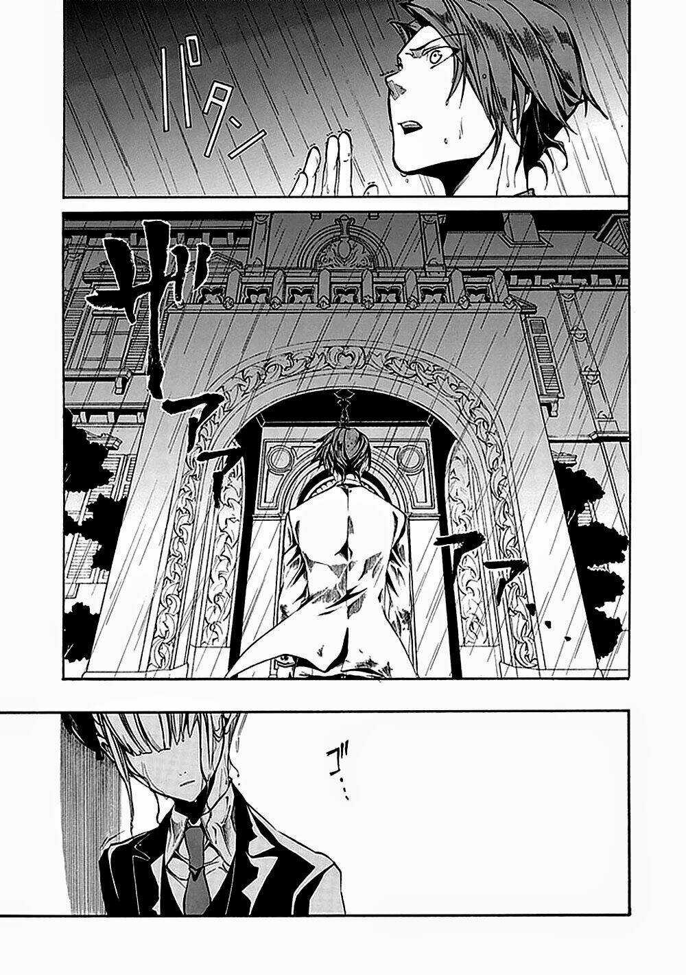 Umineko no Naku Koro ni Episode 4: Alliance of the Golden Witch Chapter 22 trang 9