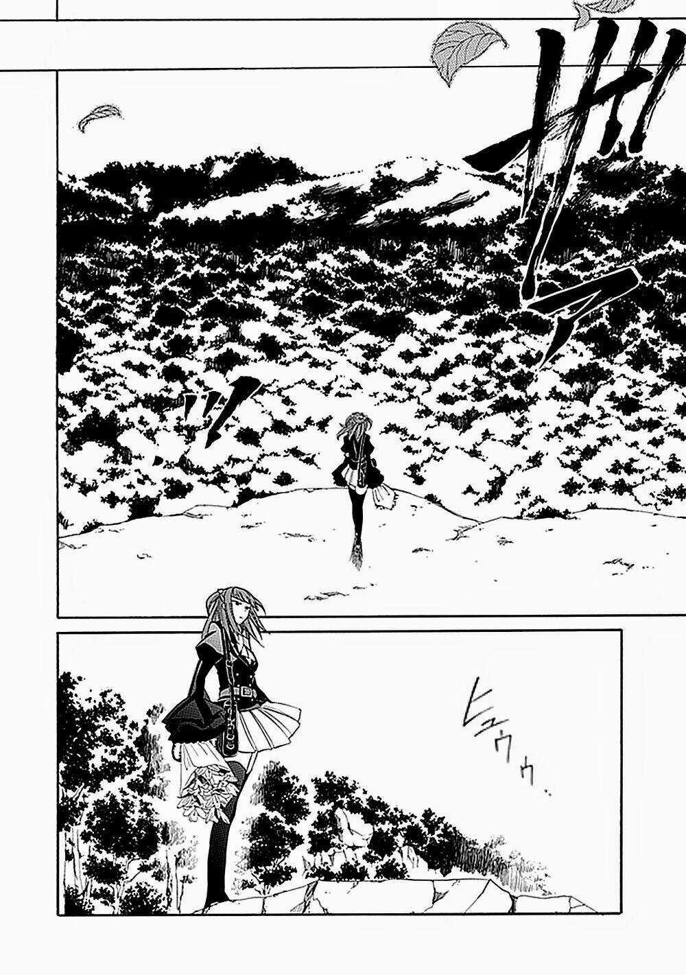 Umineko no Naku Koro ni Episode 4: Alliance of the Golden Witch Chapter 23 trang 11