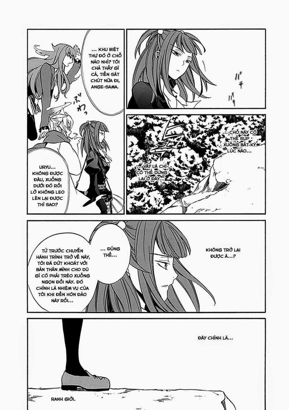 Umineko no Naku Koro ni Episode 4: Alliance of the Golden Witch Chapter 23 trang 12