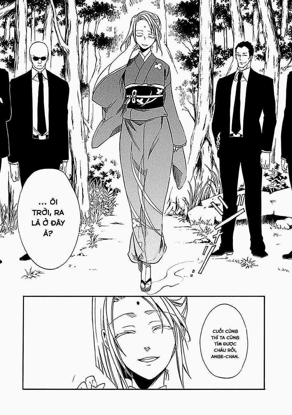 Umineko no Naku Koro ni Episode 4: Alliance of the Golden Witch Chapter 23 trang 20