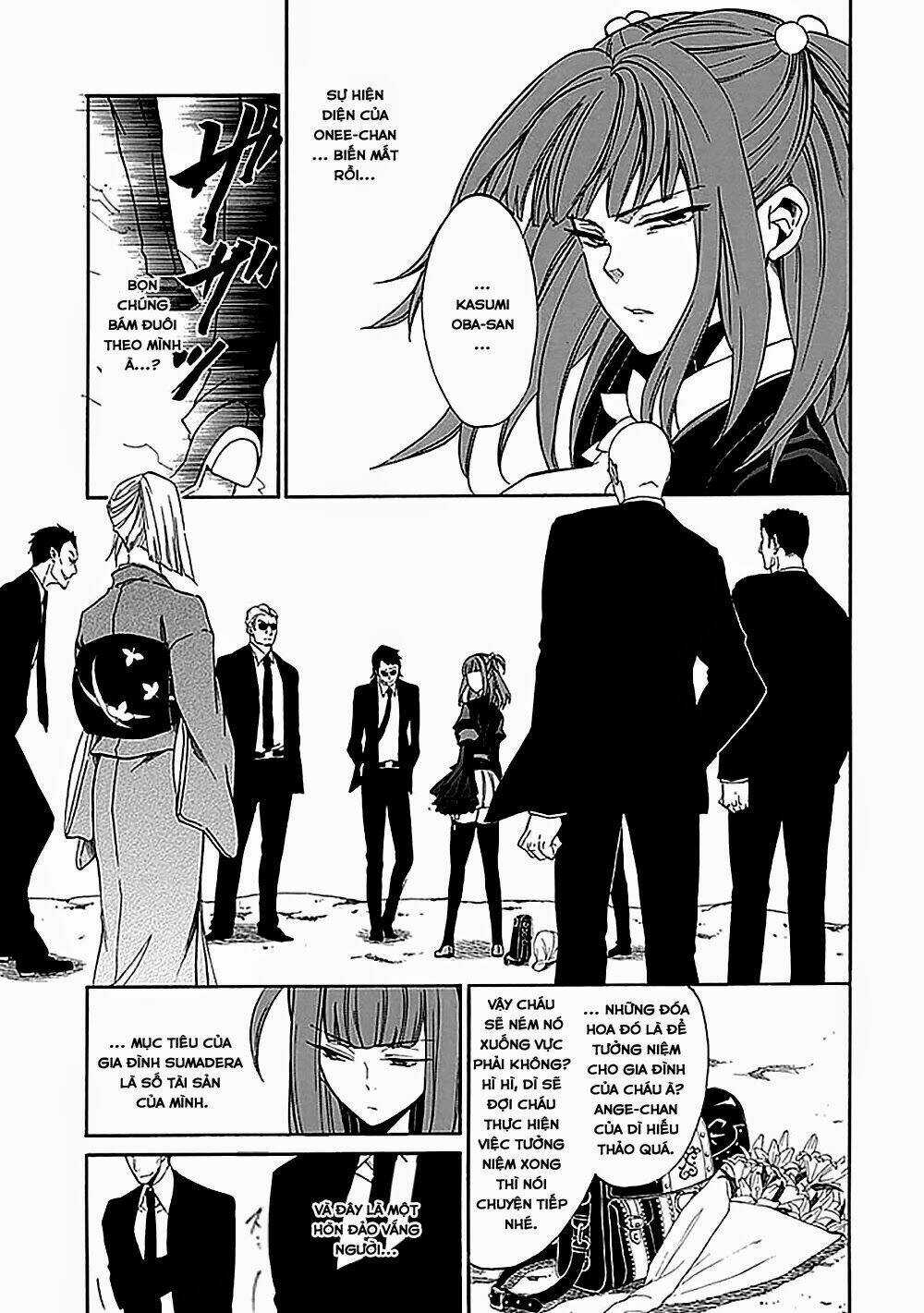 Umineko no Naku Koro ni Episode 4: Alliance of the Golden Witch Chapter 23 trang 21