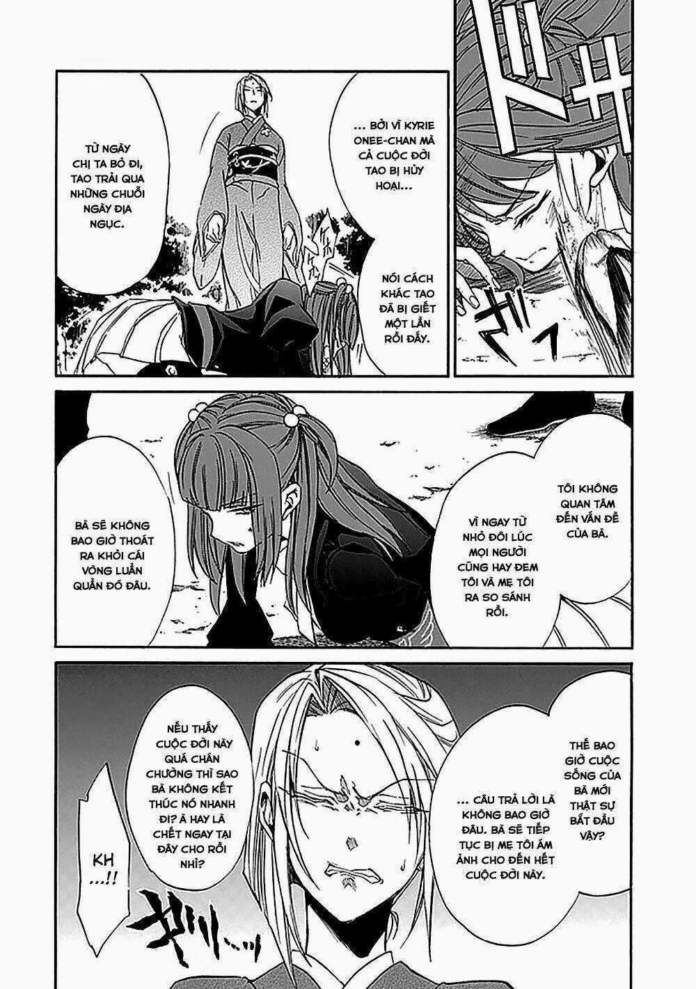 Umineko no Naku Koro ni Episode 4: Alliance of the Golden Witch Chapter 23 trang 24