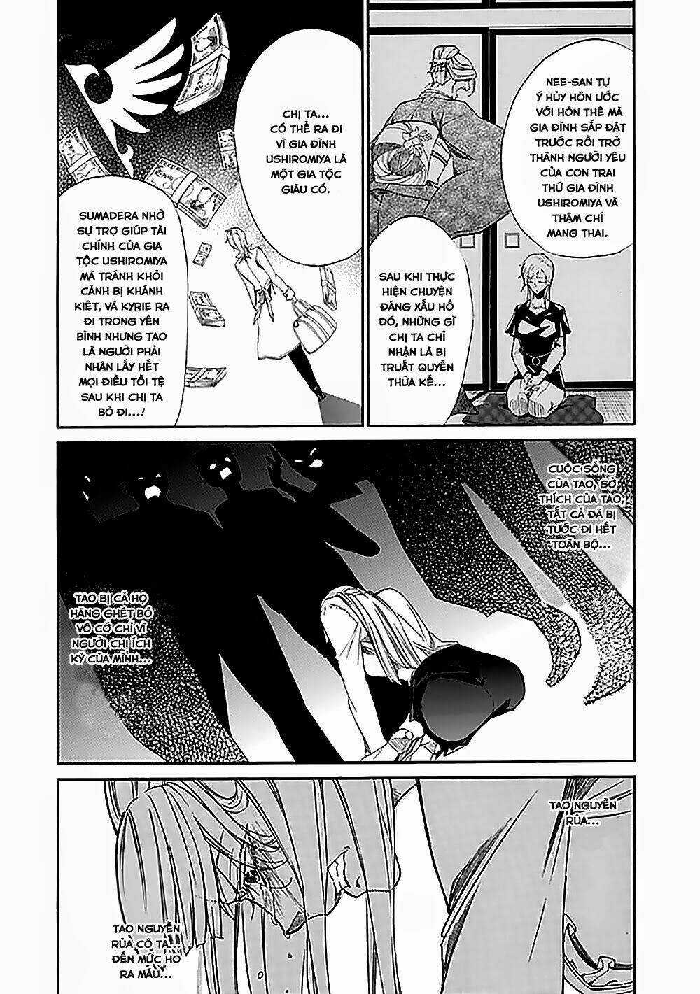 Umineko no Naku Koro ni Episode 4: Alliance of the Golden Witch Chapter 23 trang 26