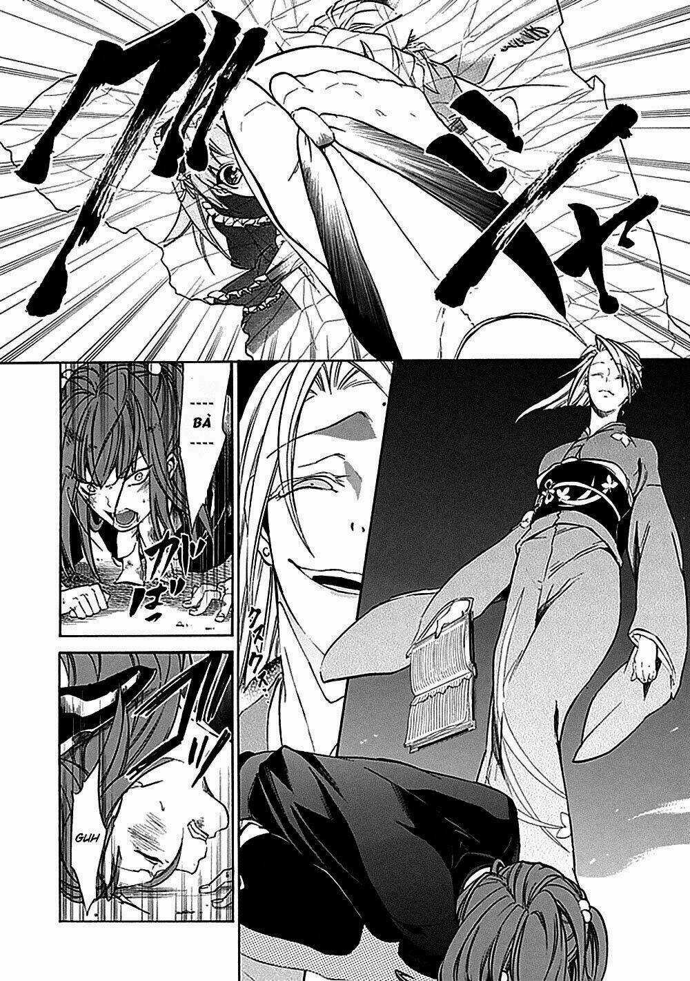 Umineko no Naku Koro ni Episode 4: Alliance of the Golden Witch Chapter 24 trang 15