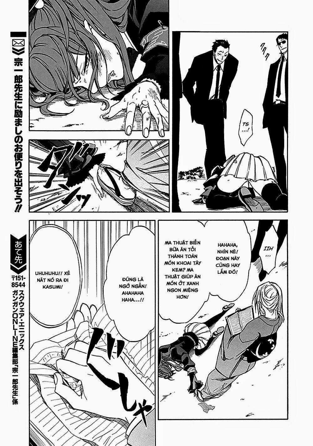 Umineko no Naku Koro ni Episode 4: Alliance of the Golden Witch Chapter 24 trang 16