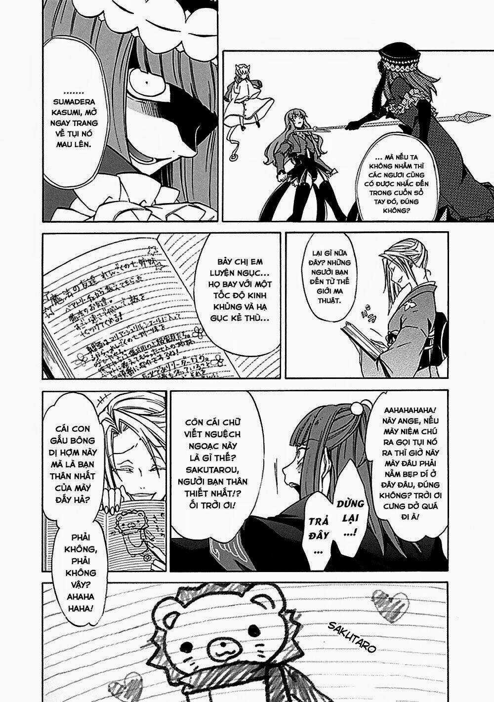 Umineko no Naku Koro ni Episode 4: Alliance of the Golden Witch Chapter 24 trang 19