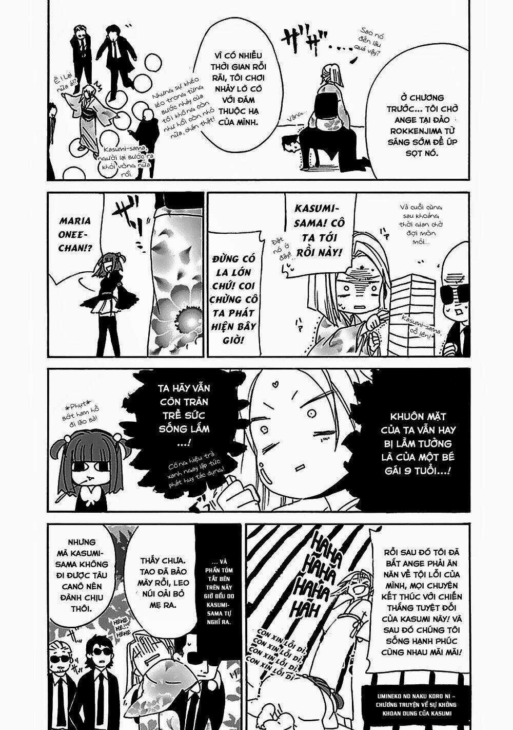 Umineko no Naku Koro ni Episode 4: Alliance of the Golden Witch Chapter 24 trang 2