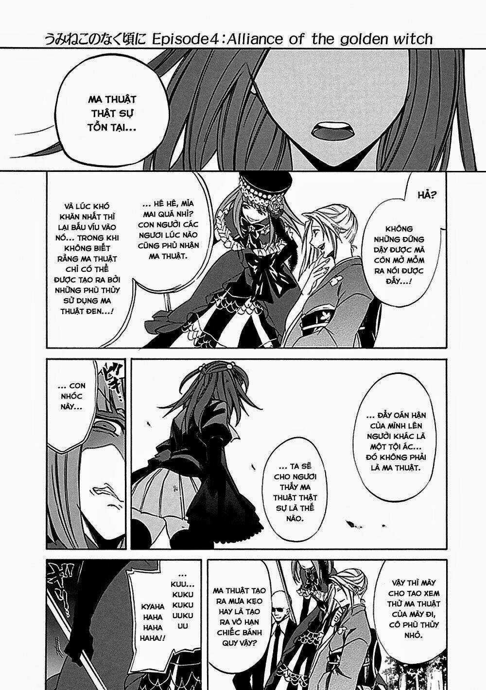 Umineko no Naku Koro ni Episode 4: Alliance of the Golden Witch Chapter 24 trang 35