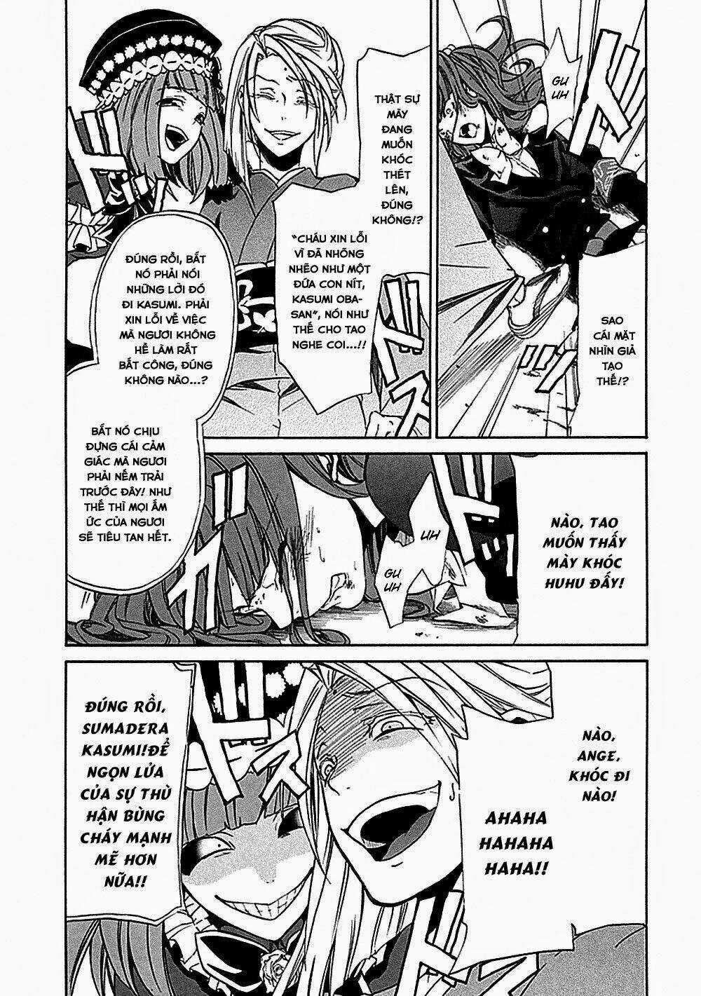 Umineko no Naku Koro ni Episode 4: Alliance of the Golden Witch Chapter 24 trang 8