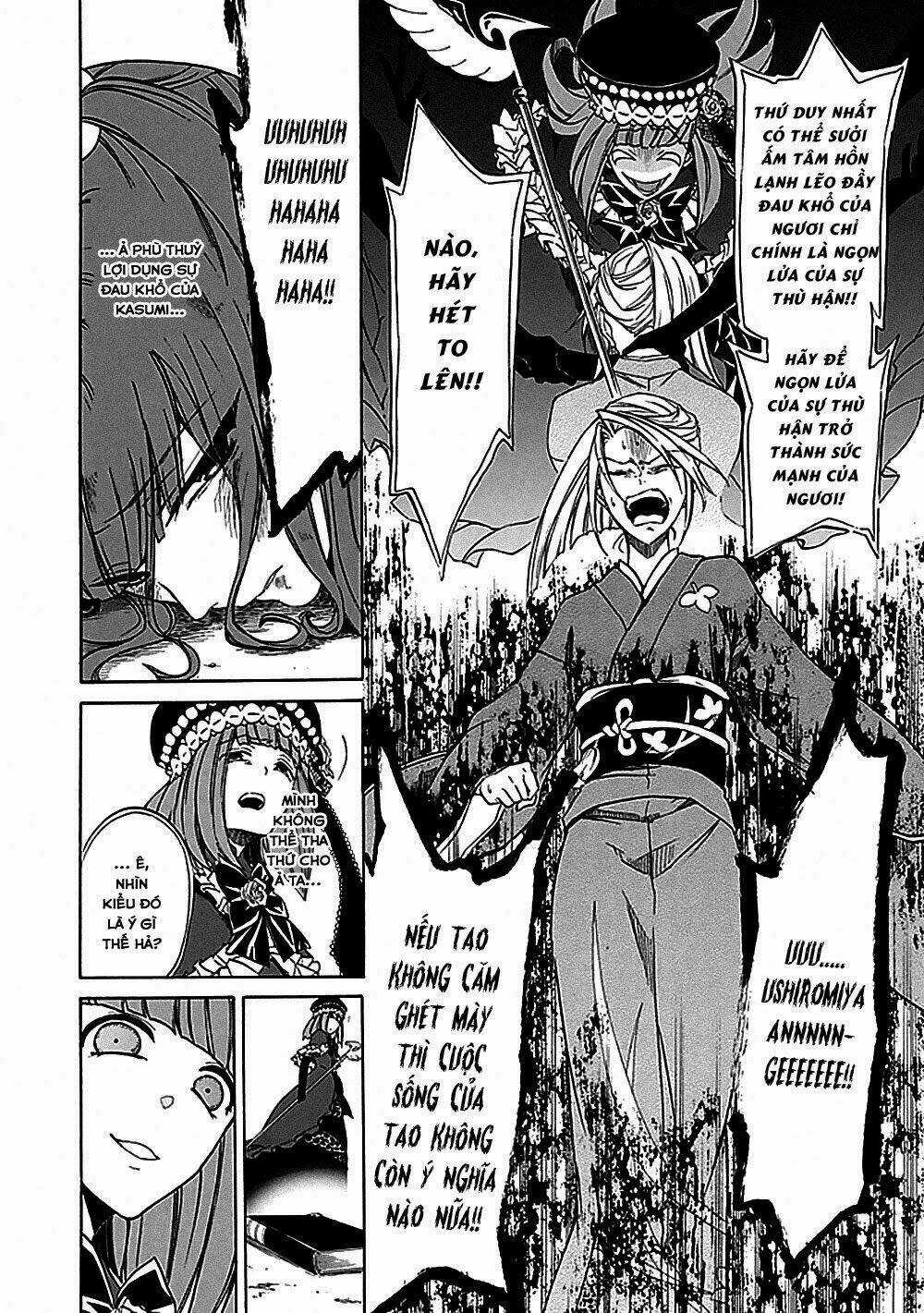 Umineko no Naku Koro ni Episode 4: Alliance of the Golden Witch Chapter 24 trang 9