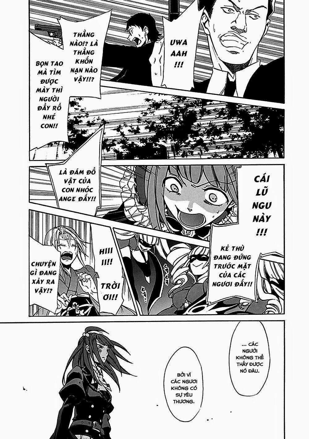 Umineko no Naku Koro ni Episode 4: Alliance of the Golden Witch Chapter 25 trang 12