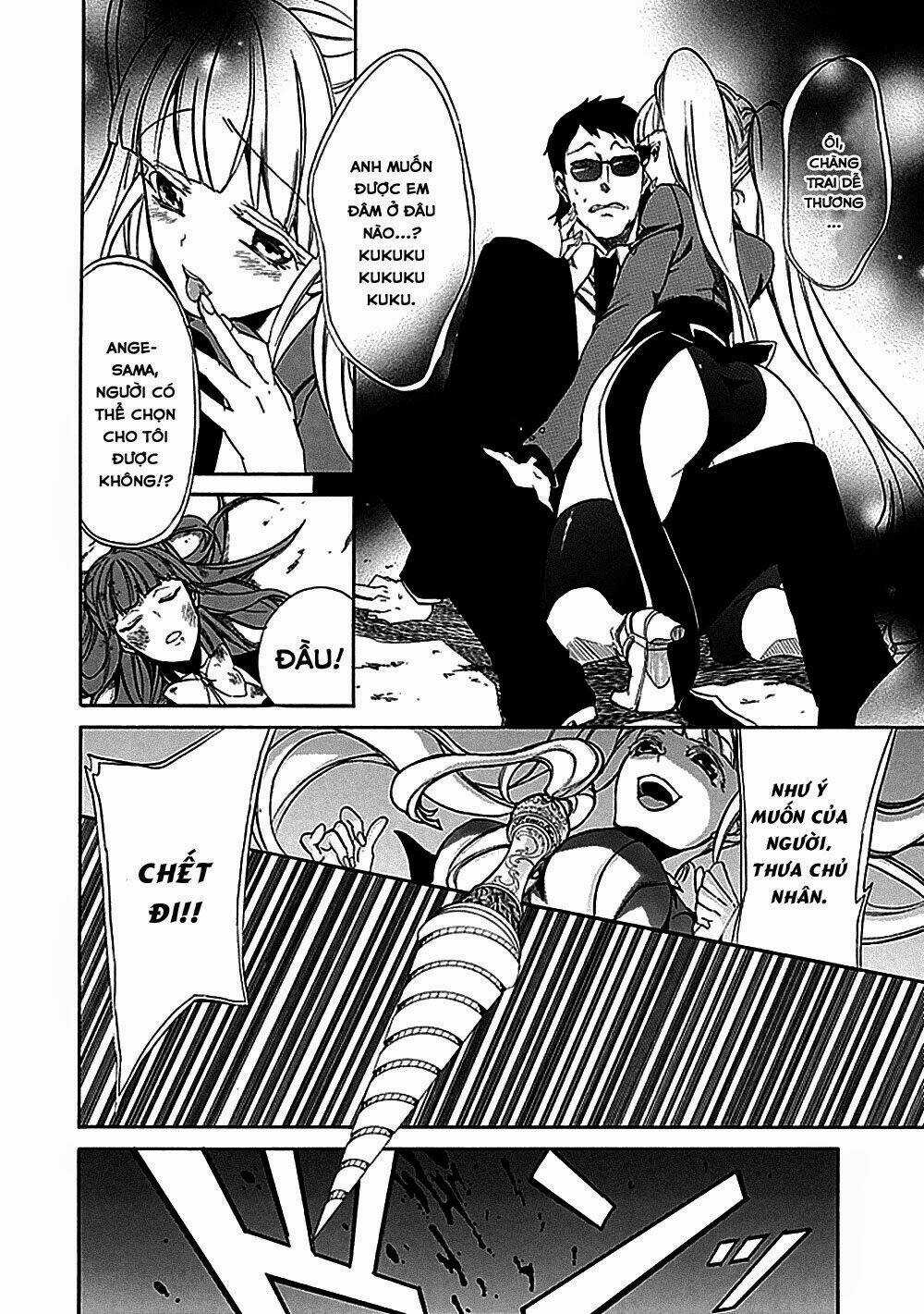 Umineko no Naku Koro ni Episode 4: Alliance of the Golden Witch Chapter 25 trang 19