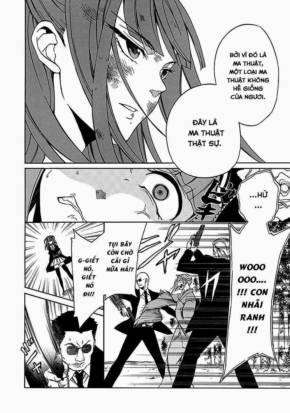 Umineko no Naku Koro ni Episode 4: Alliance of the Golden Witch Chapter 25 trang 9