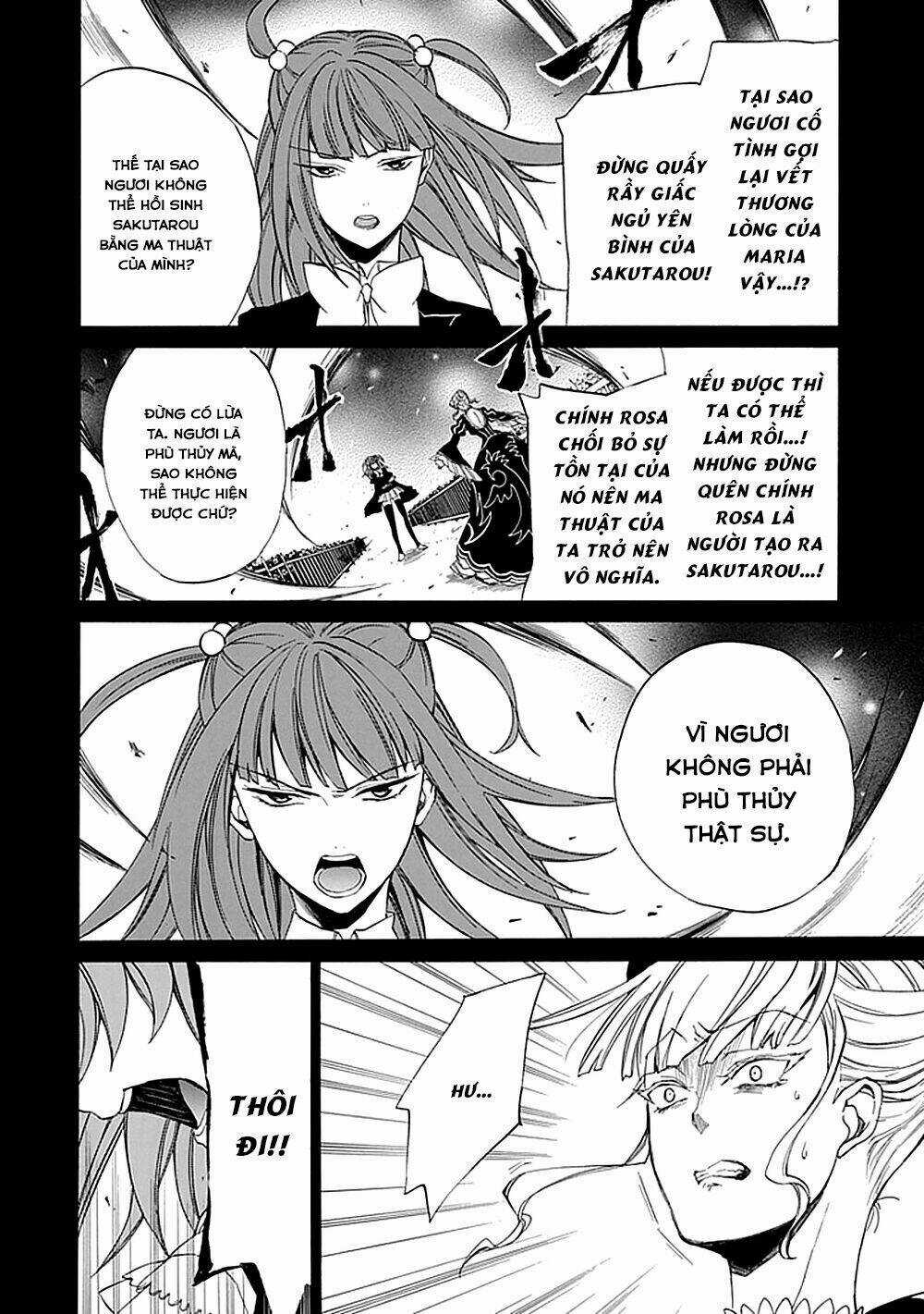 Umineko no Naku Koro ni Episode 4: Alliance of the Golden Witch Chapter 26 trang 10