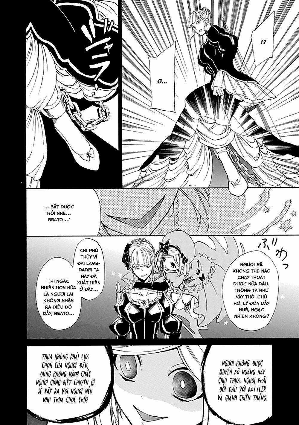 Umineko no Naku Koro ni Episode 4: Alliance of the Golden Witch Chapter 26 trang 25