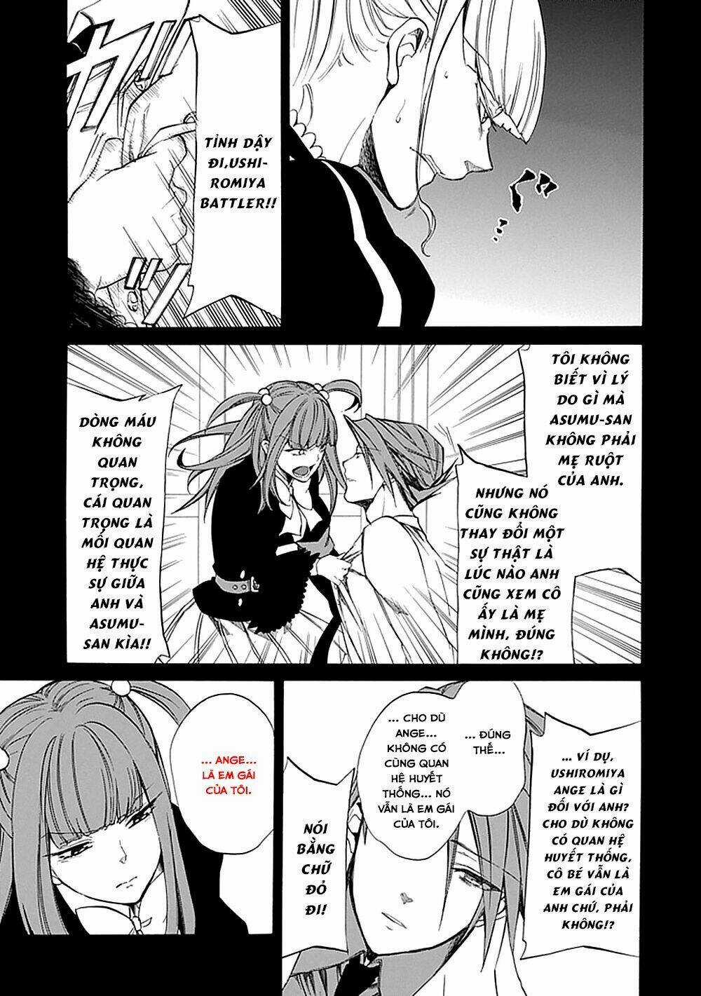 Umineko no Naku Koro ni Episode 4: Alliance of the Golden Witch Chapter 26 trang 30