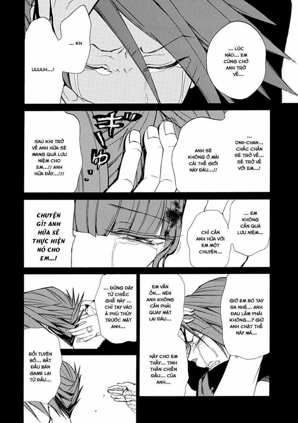 Umineko no Naku Koro ni Episode 4: Alliance of the Golden Witch Chapter 26 trang 44