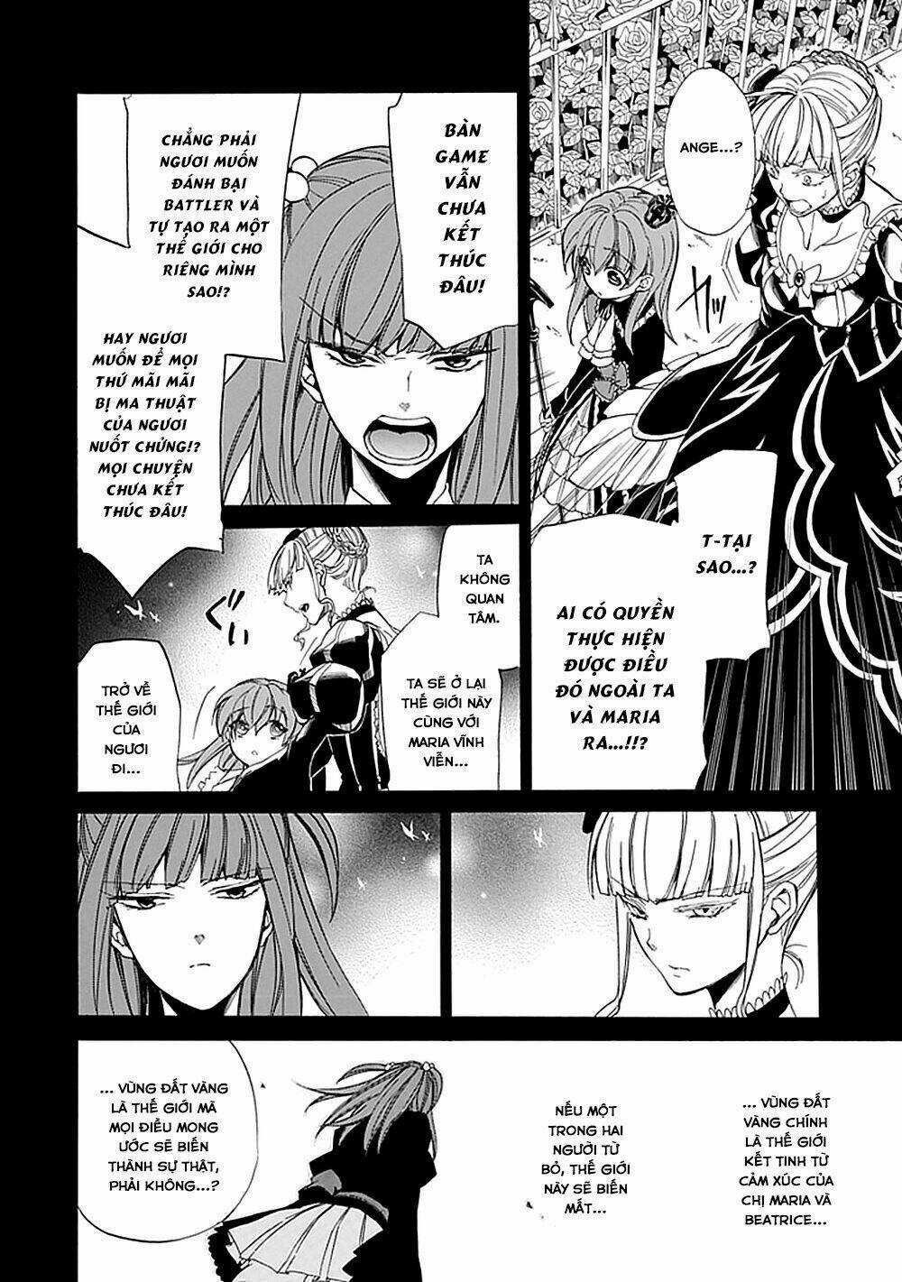 Umineko no Naku Koro ni Episode 4: Alliance of the Golden Witch Chapter 26 trang 6