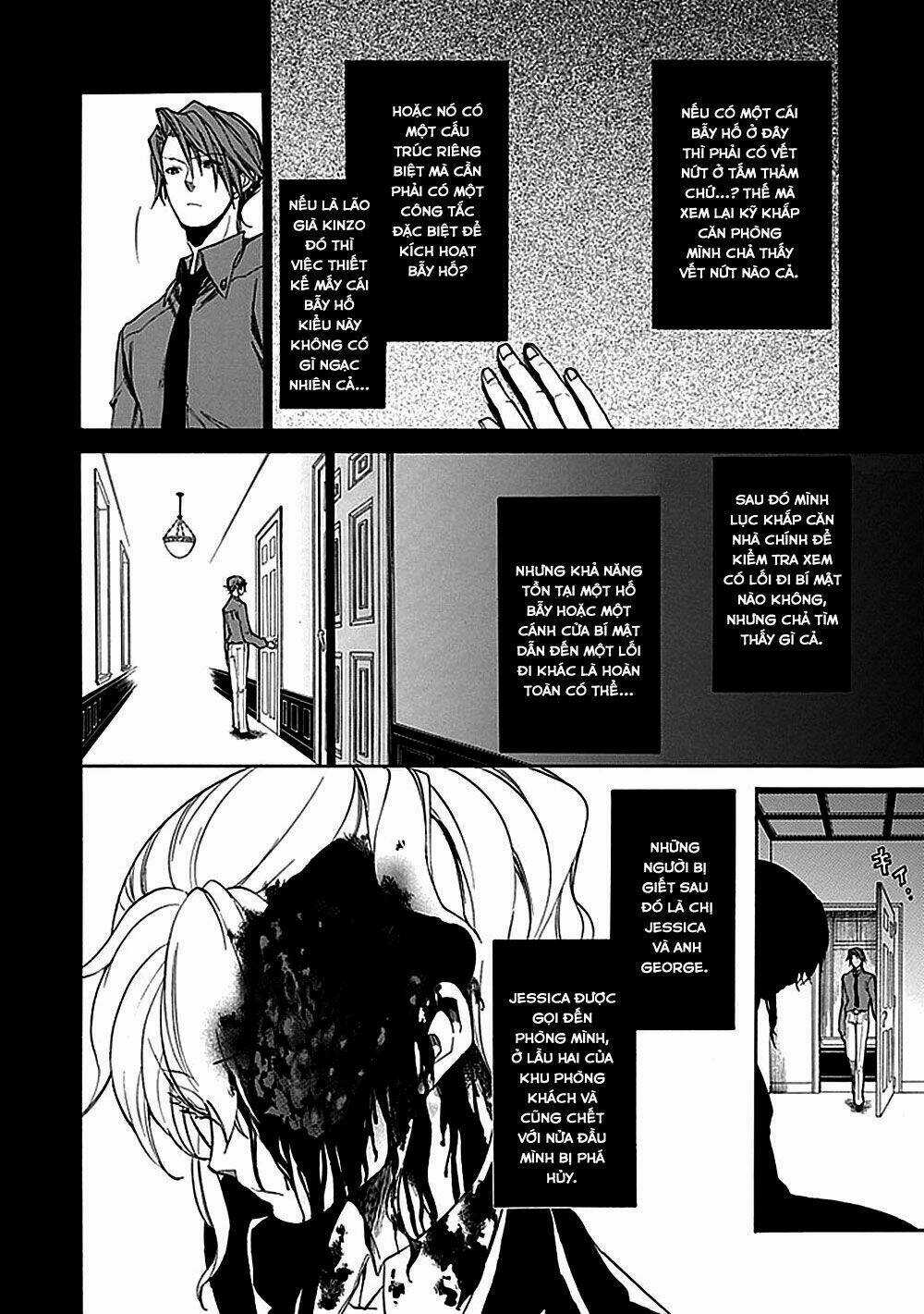 Umineko no Naku Koro ni Episode 4: Alliance of the Golden Witch Chapter 27 trang 10