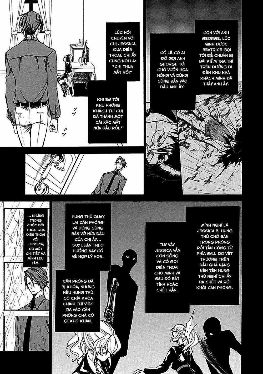 Umineko no Naku Koro ni Episode 4: Alliance of the Golden Witch Chapter 27 trang 11