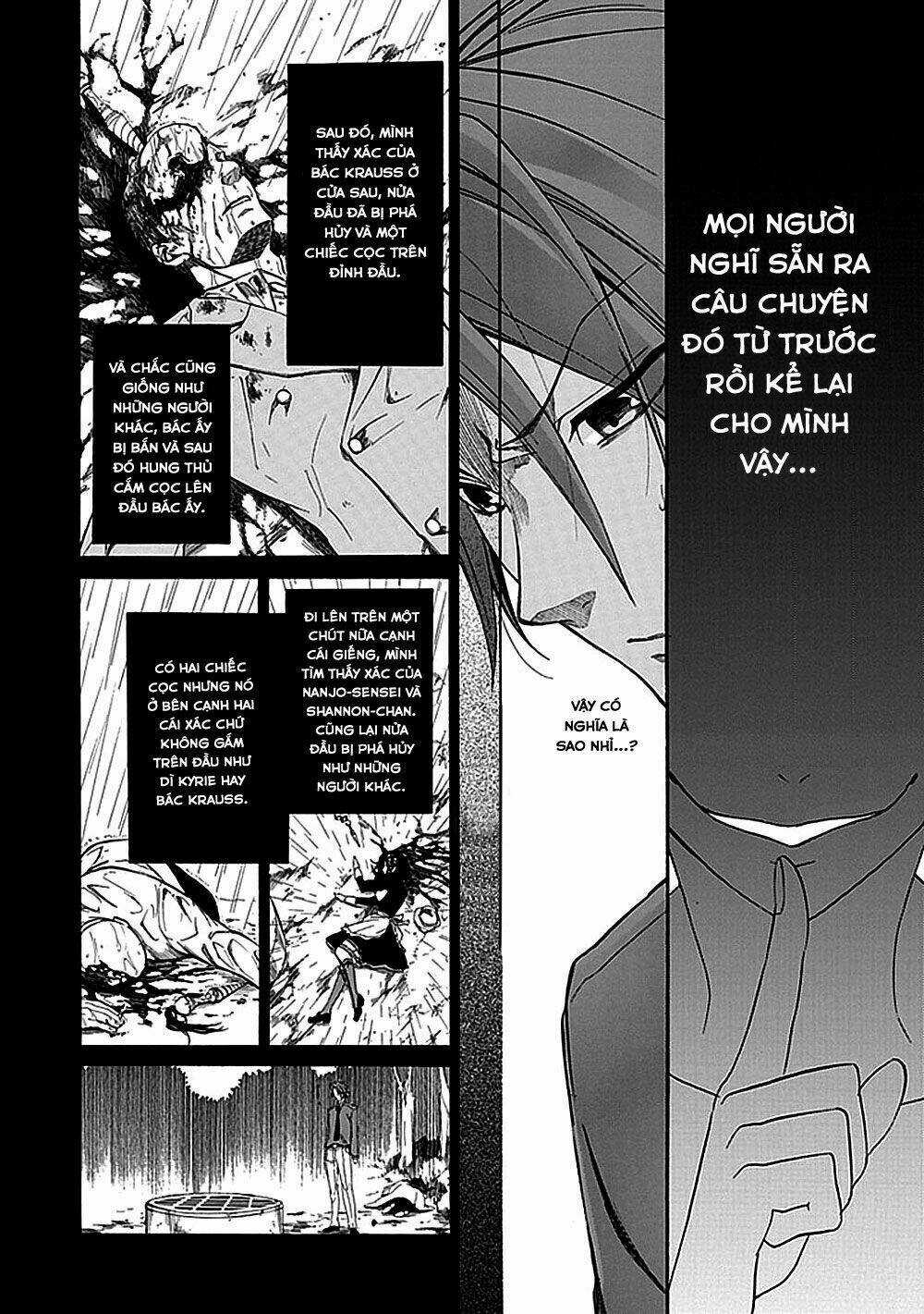 Umineko no Naku Koro ni Episode 4: Alliance of the Golden Witch Chapter 27 trang 16