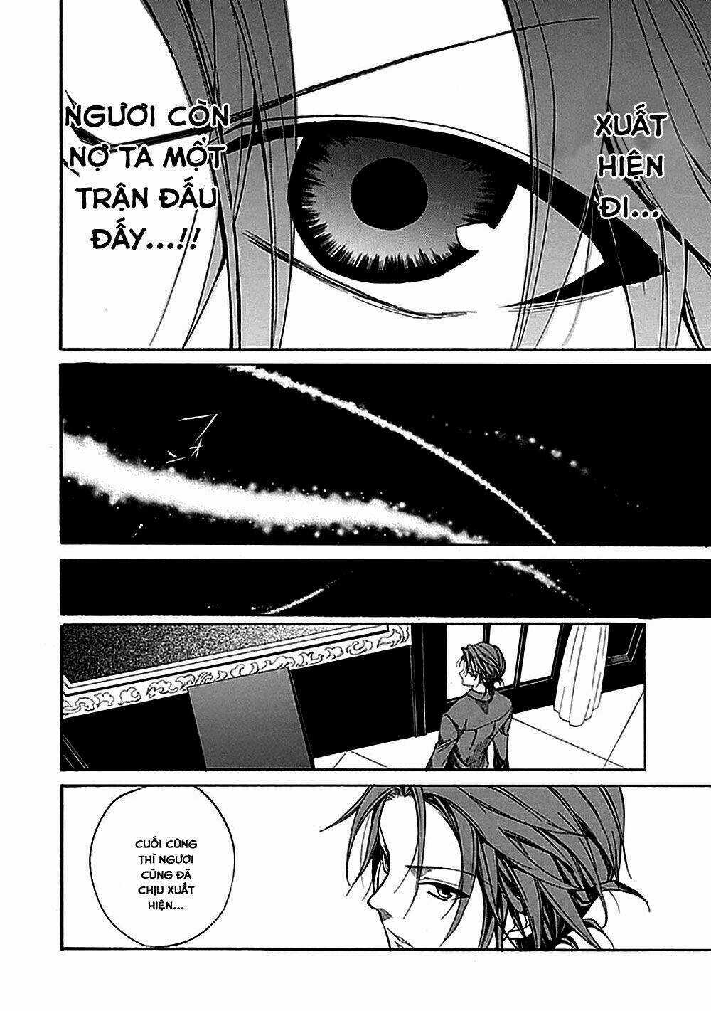 Umineko no Naku Koro ni Episode 4: Alliance of the Golden Witch Chapter 27 trang 31