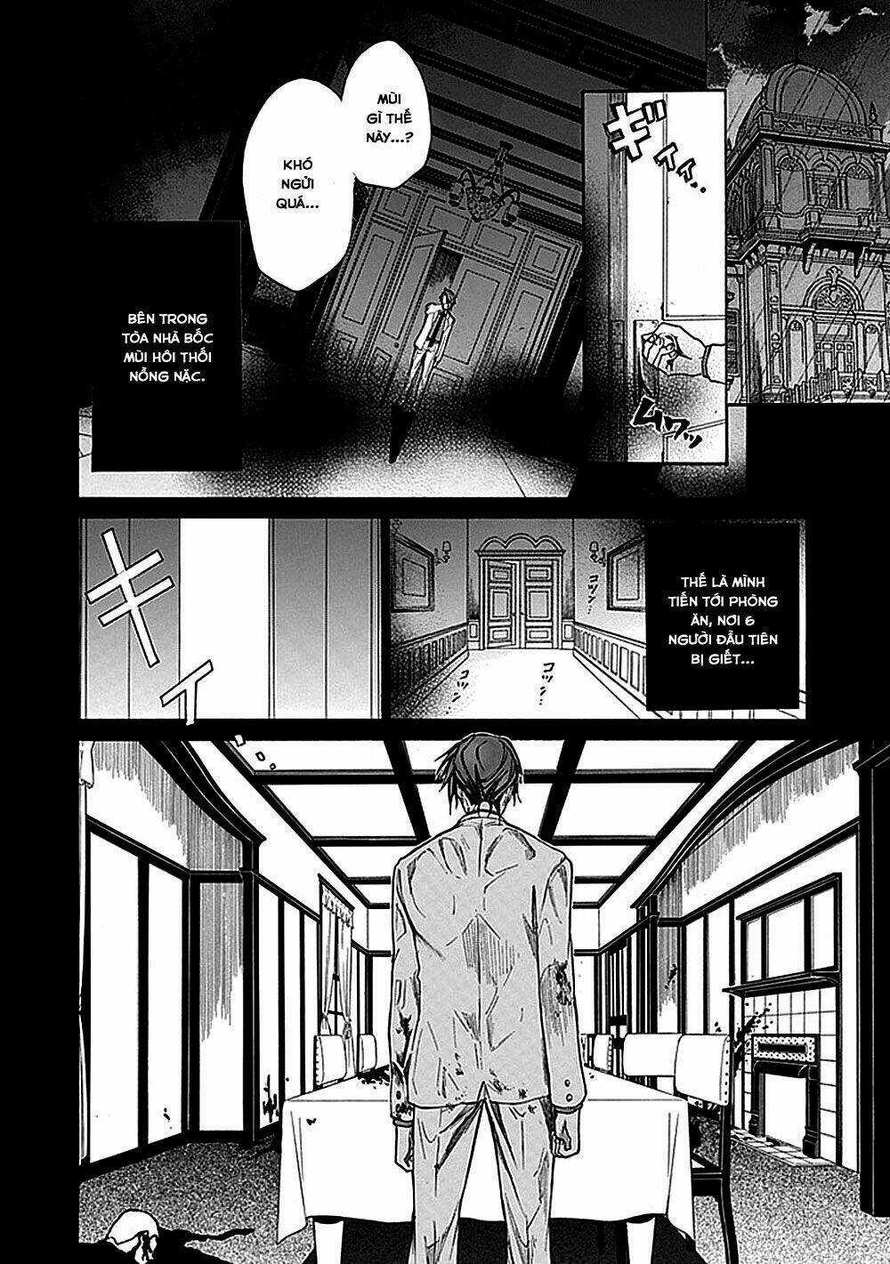 Umineko no Naku Koro ni Episode 4: Alliance of the Golden Witch Chapter 27 trang 4