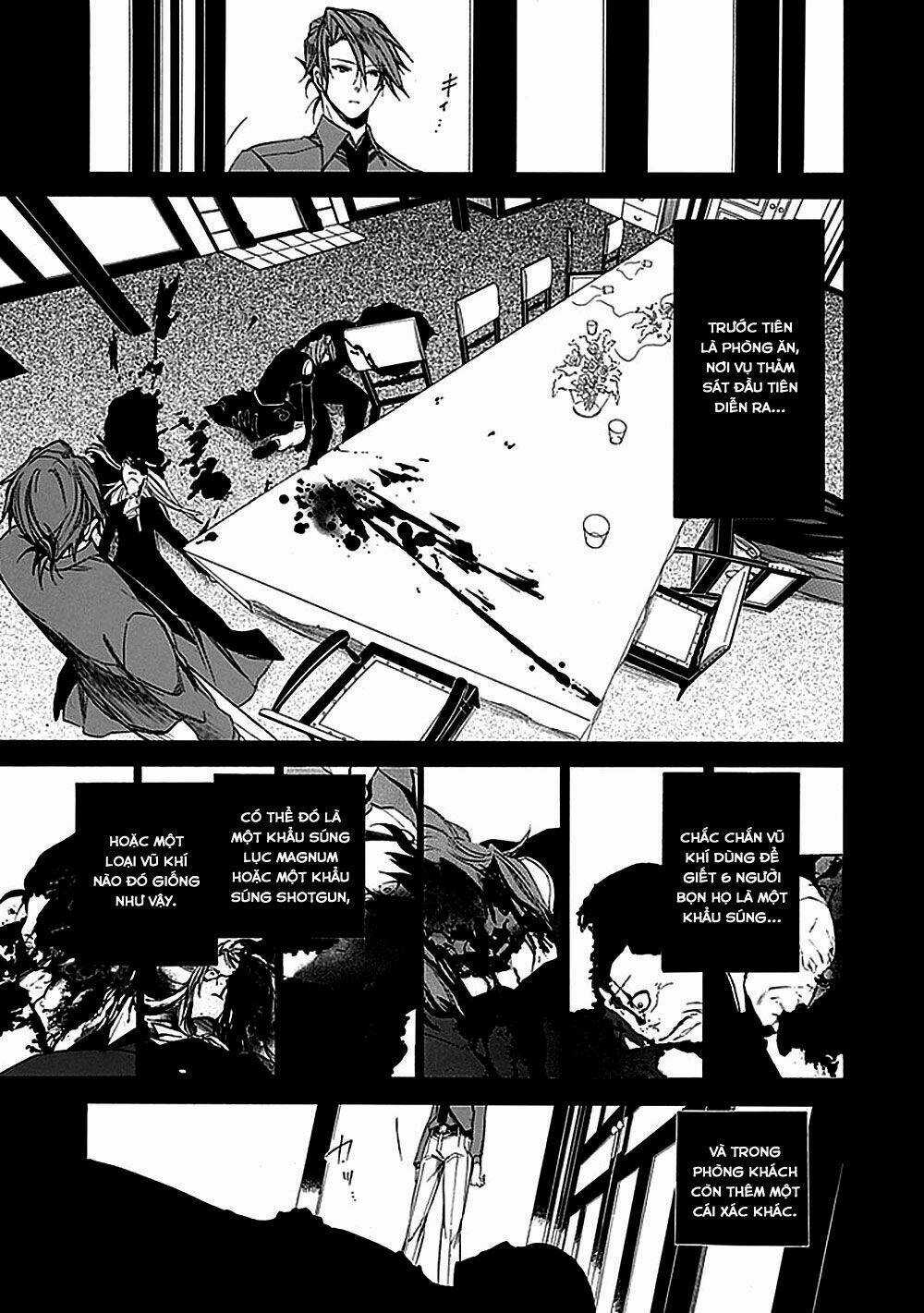 Umineko no Naku Koro ni Episode 4: Alliance of the Golden Witch Chapter 27 trang 7